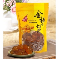Home In Kumquats~Crystal Dates~ Dates Dried Fruit