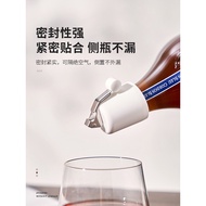 Red Wine Cork Left Wine Preservation Cork Vacuum Red Wine Preservation Cork Wine Cork Rice Wood Japa