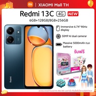 【สต็อกพร้อม】Xiaomi Redmi 13C 6GB+128GB/8GB+256GB โทรศัพท์มือถือ แบตเตอรี่ 5000mAh รับประกัน 15 เดือน 90Hz FHD+ สมาร์ทโฟน รุ่นประหยัดพลังงาน