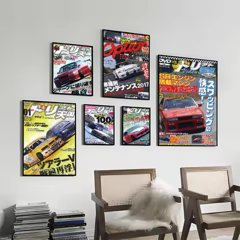 Japan Cars Posters JDM Car Magazine Cover Poster Aestheti Self-adhesive Art Poster Whitepaper Prints