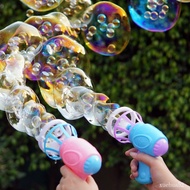 Bubble Maker| Bubble Gun| Bubble Machine for Kids| Blowing Bubble Toy| handheld Bubble Machine