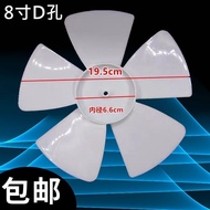 Ventilation Fan 20cm D Hole Glass Window Type Kitchen Bathroom Exhaust Fan Fan Blade Ventilation Fan
