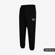 PUMA | กางเกงขายาวผ้าฟลีซกันหนาวแฟชั่น