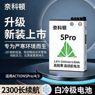 Suitable for DJI DJI Action5proaction4/3/Sports Camera Large Capacity DJI