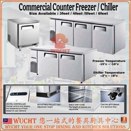 【WUCHT】4ft 5ft 6ft 2 Door Counter Freezer Commercial 290L 400L 510L Counter Freezer 柜台冷冻柜 Kaunter Fr