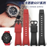 New Style Replacement Strap Substitute Adapt to gst100 Silicone Watch Strap Original GST-W300 400G S