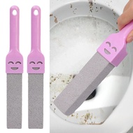 Pumice Stone Stick Cleaning Stick Toilet Bowl Cleaner Natural Pumice Stone Toilets Brush Quick Clean
