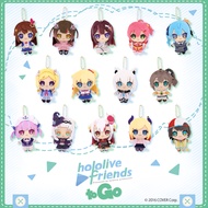 hololive friends to Go Vol 1 Official Limited Plushie