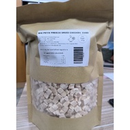 chicken cube bag 500g