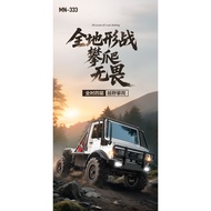 CRtoys MN-333 Unimog 1/18 4WD Silver RC Offroad mn-333-s