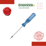 ENGINEER Hex Lobe Screwdriver DT10