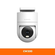 Xiaomi Outdoor Camera CW300/CW400 IP66 App Control CCTV