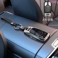 Alloy Car Key Case Cover For Audi A1 A3 8P A4 B9 A5 A6 C7 8S 8W A7 A8 Q3 Q5 Q7 4M S4 S5 S6 S7 S8 RS3