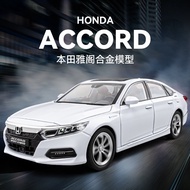 1: 24 Honda Accord Alloy Car Model Sound Light Pull Back Toy Car Model Gift Decoration Boy Toy
