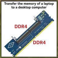 DDR4 Adapter Card Laptop SO DDR4 RAM to Desktop DDR4 Adapter Card Memory Tester SO DIMM 4 to DDR4 Co