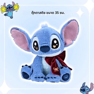 Disney Stitch Kawaii ตุ๊กตาของเล่นตุ๊กตาพวงกุญแจกระเป๋าเป้สะพายหลังจี้ของเล่นการ์ตูนน่ารักวาเลนไทน์