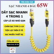 XO 65W 4-lead fast charging cable. 4 in 1 charging cable - Metal cable spring charging cable. 4 in 1