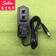 12V 1A Power Adapter 12V 1A Switching Power Supply Monitoring ADSL Cat Router Power Supply