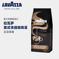 LAVAZZA Imported Italy Espresso Beans 250g/LAVAZZA Italy Espresso Beans 250g11-26