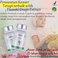 Ubat Kanser - Grape Extract Original- Perawatan kanser stadium lanjut- Perubatan herba terbaik Berkesan- Halal Lulus KKM