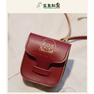 Whisper of the Heart Mini Pouch | Studio Ghibli Autumn Series Crossbody Coin Pouch