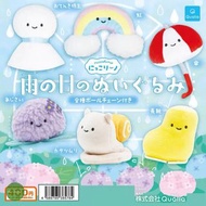 Qualia公仔-天氣篇 彩虹 雨傘 蝸牛 雨靴 晴天娃娃 繡球花 公仔 Niccolino jellycat 平替 扭蛋 日本扭蛋 日本代購 玩具 公仔 擺設 figure 周邊 盒玩 盒蛋 食玩 