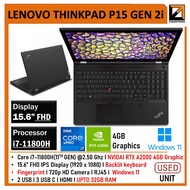 LENOVO THINKPAD P15 GEN2i GAMING (1 YEAR WARRANTY T&C) RTX A2000 4GB GPU Core i7 11th Gen 15.6" inch