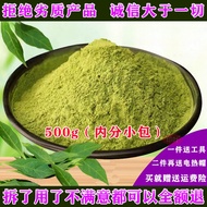 Henna/Cover Hair Dye Powder 10.29 India Official Website Hair Dye White Hair Natural Pure Plant