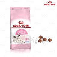 Grain food for pregnant cats and kittens - Royal canin Mother & Baby Cat 400g (Kittens 1 - 4 months 