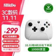 八位堂（8BitDo）猎户座X-Pro游戏手柄微软Xbox授权三模霍尔摇杆霍尔扳机Xbox One Series S X电脑PC安卓黑神话悟空