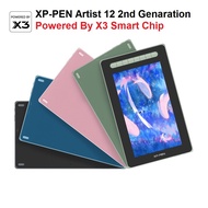 11.9" XP-PEN Artist 12 2nd Generation With X3 Smart Chip Stylus Display Graphics Tablet - XP-PEN Dra