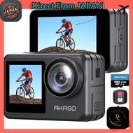 AKASO Brave 7 LE 4K Action Camera Bundle with Accessories – Waterproof, Dual Color, Six-Axis Stabili