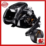 Shimano Electric Reel 22 Beastmaster 2000