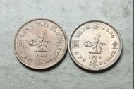 香港1960年1元女皇頭硬幣，H及KN廠銘各一枚（品相實物如圖）
