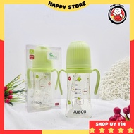Bình sữa cho bé Jubon có tay cầm bình sữa 2in1 ống hút thay thế kèm núm size 180ml-280ml Happy