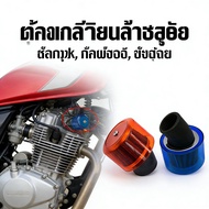Carburetor Dry Filter 35-48mm. Motorcycle 125cc 140cc 150cc 250ccc ATV Pit Dirt Bike Waterproof Air