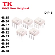 10PCS New 4N25 4N26 4N27 4N28 4N32 4N33 4N35 4N36 4N37 4N38 DIP6 Optocoupler chip In Stock 100% Quat