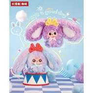 BabyThree Alice Rabbit Town Ct3 Keychain (Secret Dip)