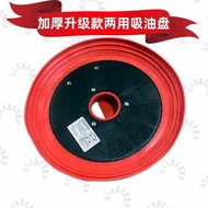 [1096 People Praise] Double Interface Grease Gun Suction Pan Pressure Oil Pan 600CC900CC Grease Gun 