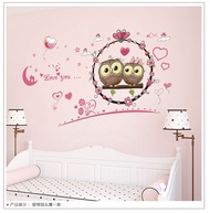 OLLstore 7207 OWL LOVE Removable PVC Wall Sticker Home Decor