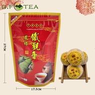 ชาเปลือกส้ม ชาผู่เออร์ชาส้มเนื้อเขียว ชาเสี่ยวชิงกัง ชานำเข้าจากจีน เกรดA ชามะนาวเหลือง 小青柑 橘普洱茶 柠檬