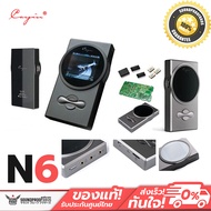 เครื่องเล่น Cayin N6 สุดยอด DAP + Music Player ระดับเทพ ผลงานระดับ MasterPiece