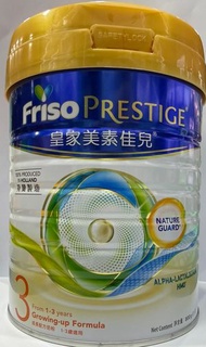 ---- 荷蘭皇家美素力® 3號嬰兒配方奶粉800克( 嬰兒奶粉 ) 1-3 歲適用