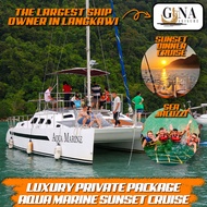 Private Boat Booking Fee Langkawi Sunset Dinner Cruise By Aqua Marine Company Trip Langkawi Cruise 兰