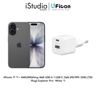 ขอใบกำกับภาษีทักแชทเท่านั้น Apple iPhone 17 [iStudio by UFicon]