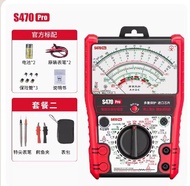 Nanjing Tianyu Mechanical Universal er S470 Pro/88A/88B/88N/88L Precision Pointer Anti-Burn Multi-Me