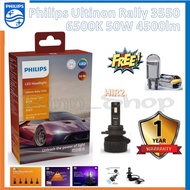 Philips Ultinon Rally Car Headlight Bulb 3550 LED 50W 9000lm HIR2 T10