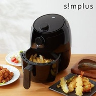 Simplus non-fryer with 2 grills 1.8L SP-FR01 black fryer non-oil fryer 空氣炸鍋