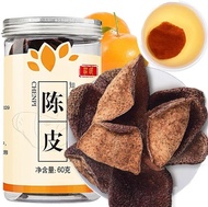 ▶$1 Shop Coupon◀ Xinhui tangerine peel, Guangdong specialty, dried tangerine peel, aged dry warehouse, three-year red peel, in stock