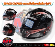 SPACE CROWN รุ่นFT ของแท้ 100% หมวกกันน็อคเต็มใบหุ้มคาง ไซส์L รอบหัว59-60CM  หมวกกันน็อคเพ๊นท์ลายแบบ